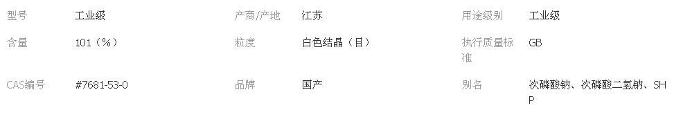 麥克維爾 MSW柜式空氣處理機(jī)11