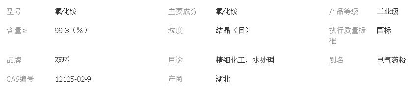 麥克維爾 MSW柜式空氣處理機(jī)12