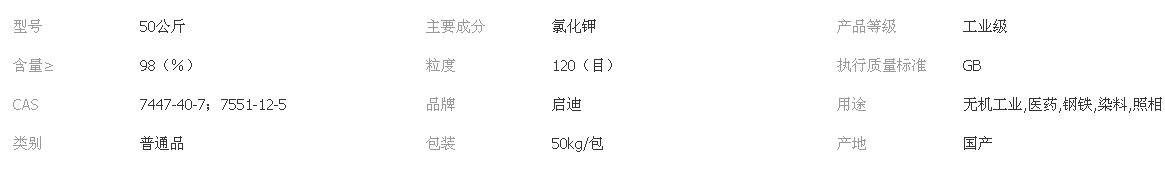 麥克維爾 MSW柜式空氣處理機(jī)13