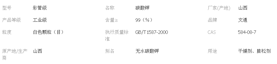 麥克維爾 MSW柜式空氣處理機(jī)5