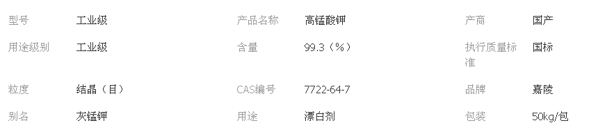 麥克維爾 MSW柜式空氣處理機(jī)8